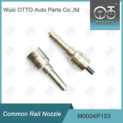 M0004P153 SIEMENS VDO Common Rail Nozzle для инжекторов A2C59513596 / 5WS40253 / 6H4Q9K546DB/EB