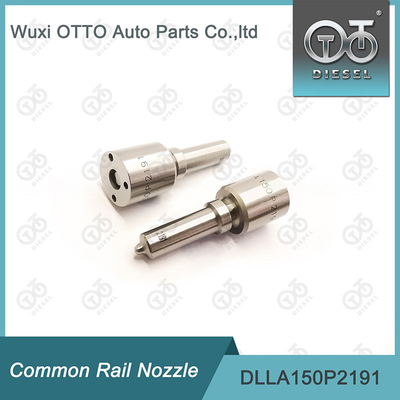Сопло коллектора системы впрыска топлива DLLA150P2191 BOSCH на инжекторы 0445124042/007