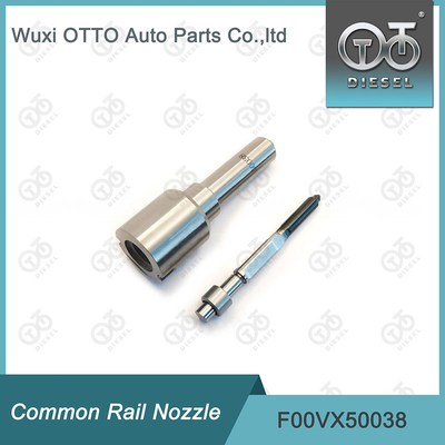 Сопло F00VX50038 Bosch Piezo на инжекторы 0445120104/0445120207/0986435539